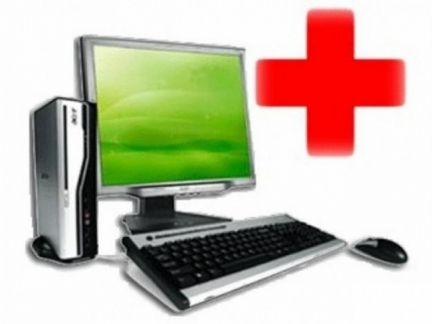 Дамир:  Настройка и Ремонт ноутбуков и компьютеров
