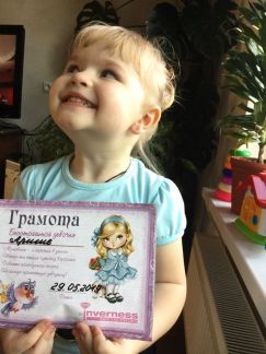 Где можно проколоть уши в майкопе