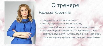 Танцы ребенку 3 года тверь