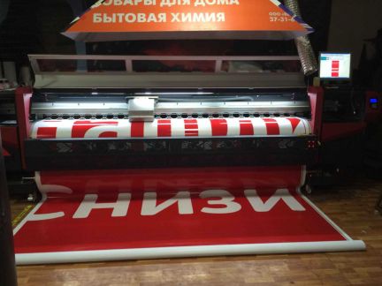 Сызрань полиграфия типография. Симбирские мещане. Типография сызрань. Техника для разбора зданий. Типография миг майкоп.