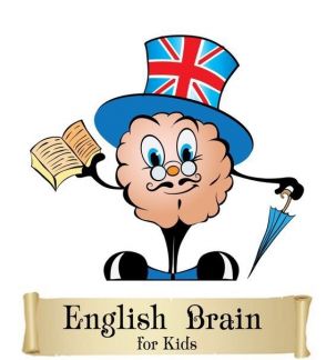 Английский brains