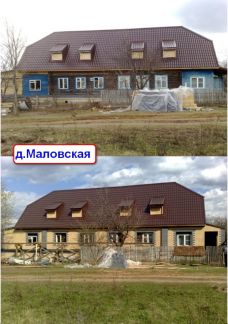 Кто построит дом в вязниках