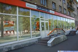 Построить дом в каслях