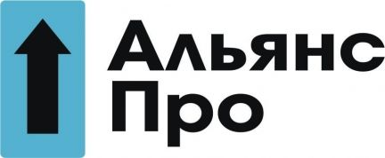 Ооо альянс. Альянс. ООО Альянс Барнаул. Компания Альянс Новосибирск.