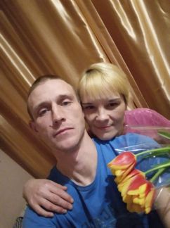 пара ищет пару краснодар. пара ищет пару краснодар.