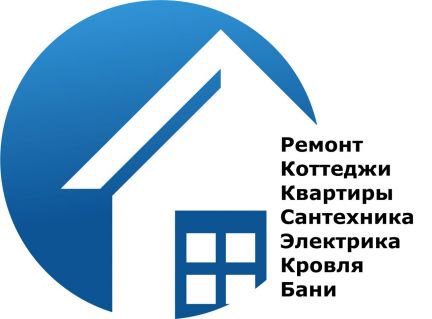 Построить дом под ключ в курчатове