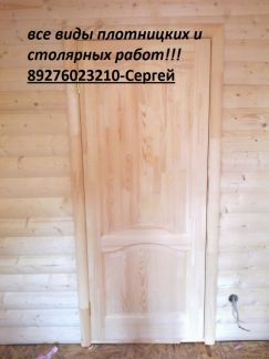 Построить баню из керамзитобетонных блоков в самаре
