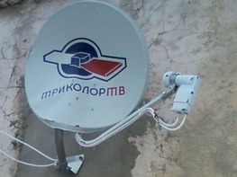 Алексей:  Установка, ремонт и настройка спутниковых антенн