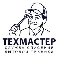 Олег:  Ремонт бытовой техники