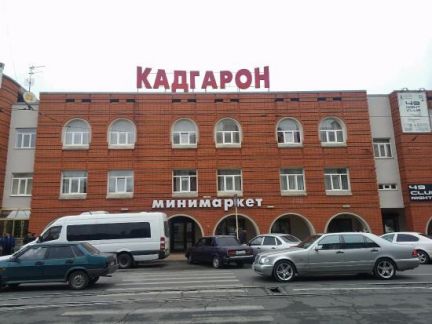 Карта кадгарон северная осетия