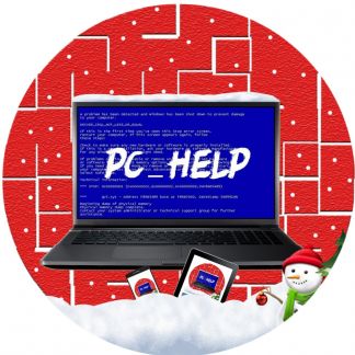 Павел:  Ремонт компьютеров, телефонов, планшетов. PC Help