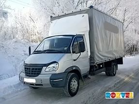 Ю доставка:  Грузоперевозки по России от 1 до 20 тонн