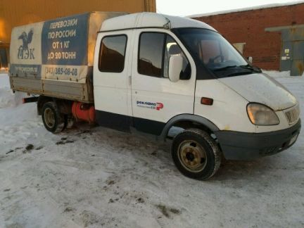игрушка спецтехника купить