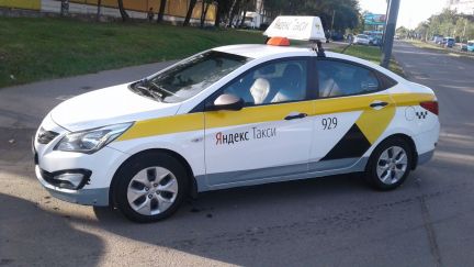Бизнес план аренда авто с правом выкупа