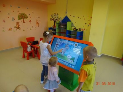 Псков развитие речи ребенка