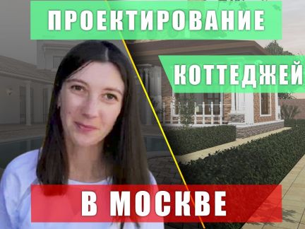 Бригаду строителей построить гараж