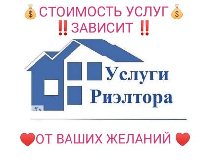 белинская 14. дом помощи барнаул. бсмп 2 барнаул адрес. комсомольский проспект 73 барнаул. южный улица белинского.