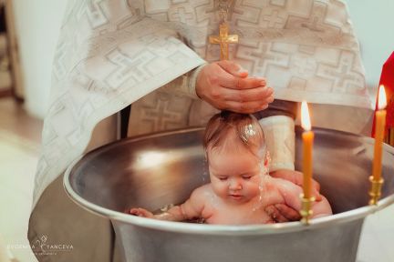 Евгения:  Фотограф на крещение