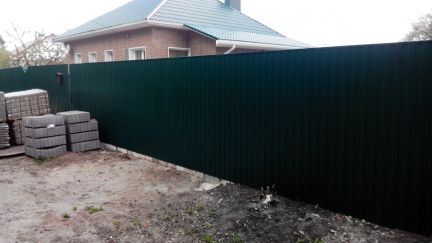 Построить дом в г строитель