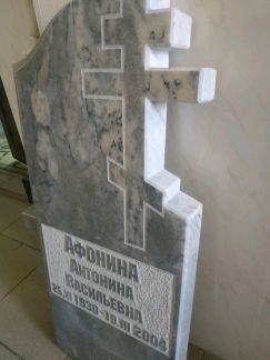 Светлана:  Изготовление памятников из гранита и мрамора