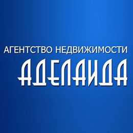 Агентство недвижимости хотьково. Агентство Хотьково агентство недвижимости. Аделаида Хотьково.