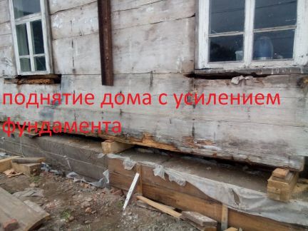 Построить баню в камышине