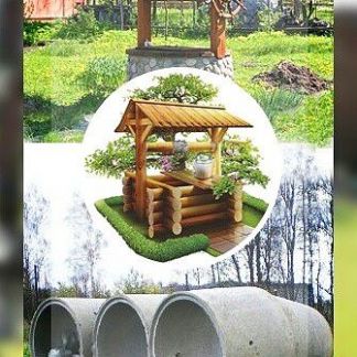 Построить дом в зарайском районе