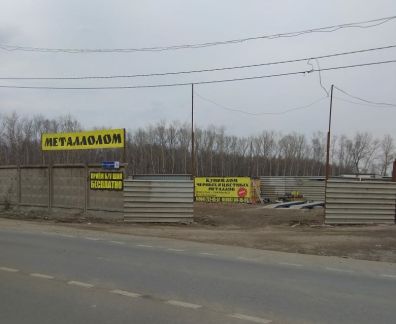 электроугли услуги. электроугли услуги. электроугли услуги. электроугли город в московской области. электроугли адвокат.