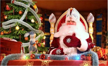 Видеопоздравление от Деда Мороза для Вашего ребёнк