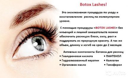 Где можно нарастить волосы в чебоксарах