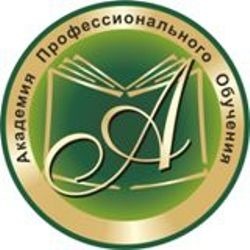 Курсы учебные Кемерово