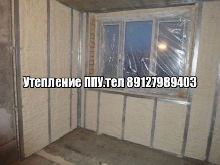 Построить дом в юрюзани
