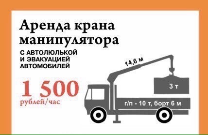 коряжма ул космонавтов 6. коряжма услуги. коряжма архангельская улица, 5а. коряжма услуги. воинская часть в коряжме.