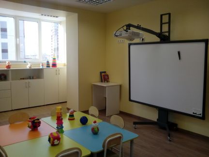 Центр развития ребенка подготовка к школе уфа