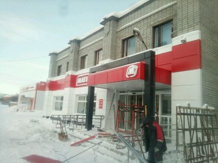Кто построить каркасный дом в мурманске