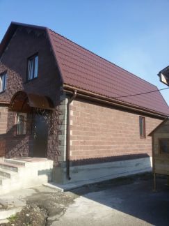 В мысках построили дом