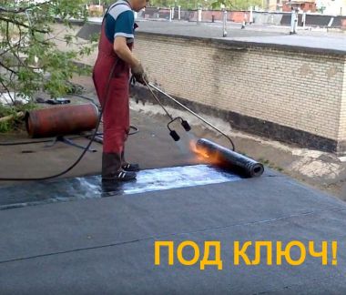 Построить дом в волгодонске под ключ