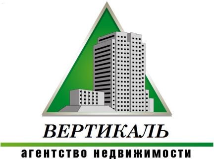 Магазин Вертикаль Белогорск Амурская Область
