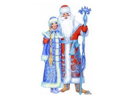 Айрат:  Дед Мороз и Снегурочка