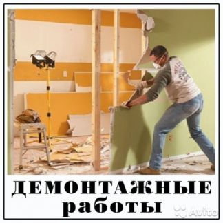 Построить дом в михайловске