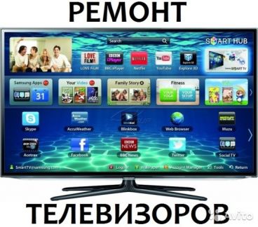 Семен Геннадьевич Ковалев:  Ремонт LCD телевизоров, мониторов,компьютеров,ноут