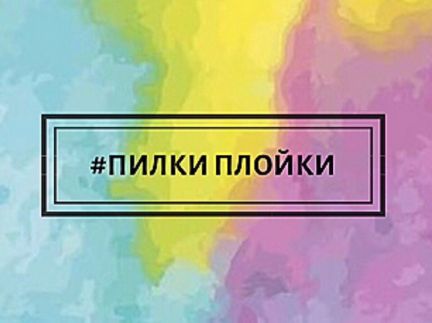 Модные мужские стрижки в тюмени