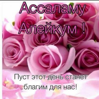 Модные стрижки в махачкале
