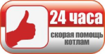 Построю дом в абинске