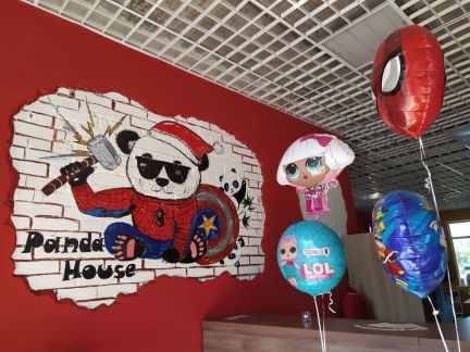 Panda House:  Игры,развлечения