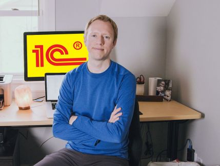 Профессия айтишник. Программист в барнауле. Айти специалист. Ищем программиста. Программист краснодар.