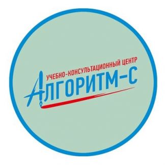 Модные стрижки в томске