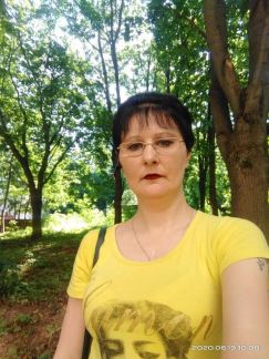 пущино услуги