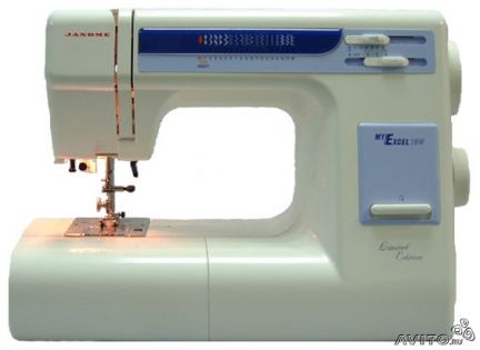 Геннадий:  Ремонт швейной техники