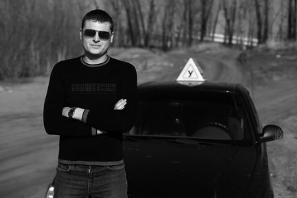 Дмитрий :  Автоинсируктор